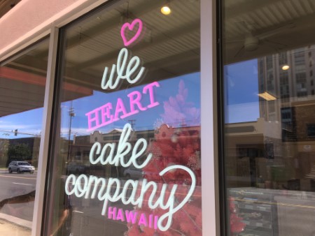 ハワイ 可愛いカップケーキ屋さん