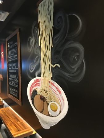 ハワイ 田中ラーメン 居酒屋